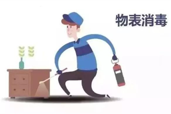 噴塑設(shè)備廠家：中國表面工程協(xié)會工業(yè)企業(yè)防控疫情指引